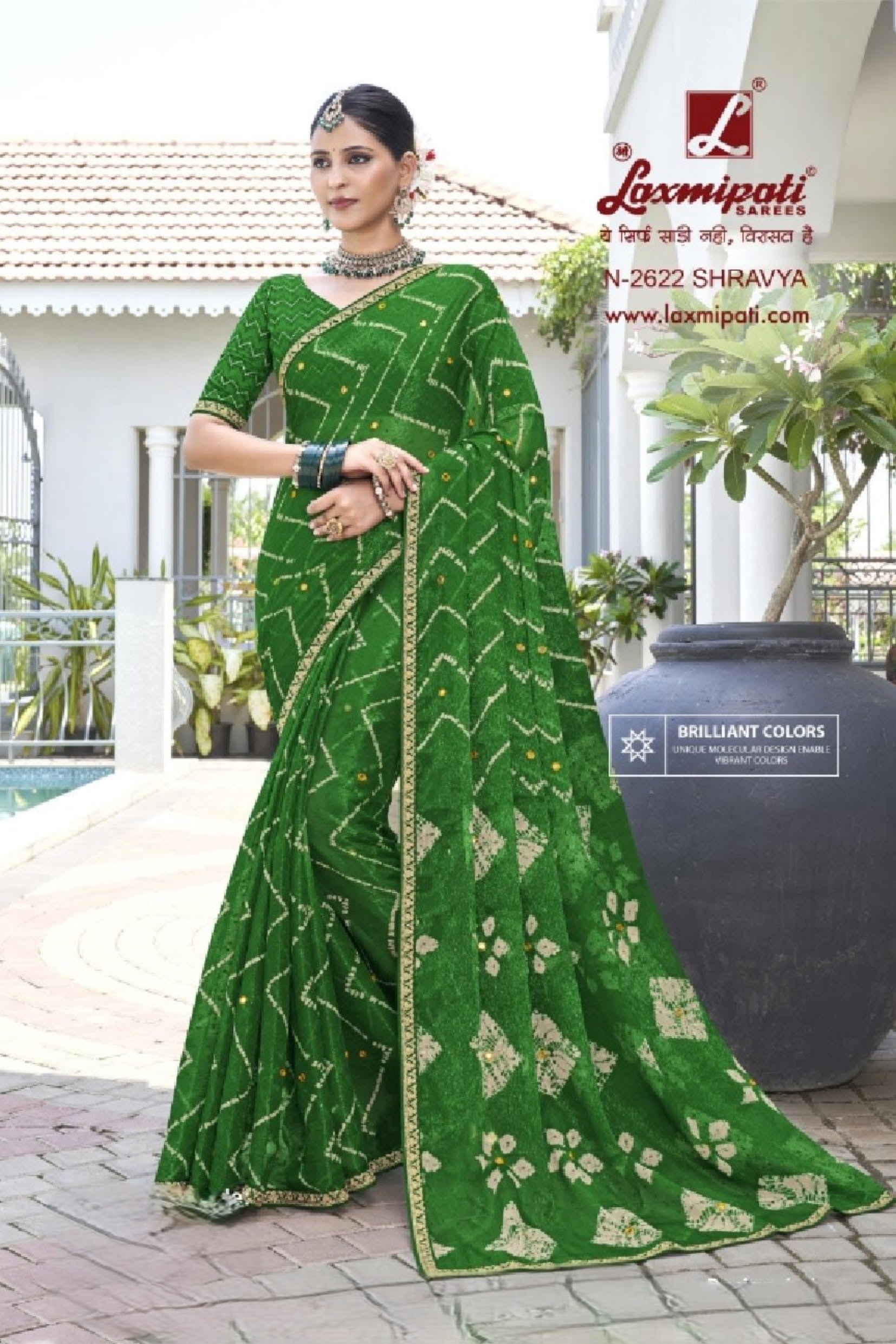 Laxmipati Phulvaari N-2622 Green Shimmer Chiffon Saree – SANSKAR