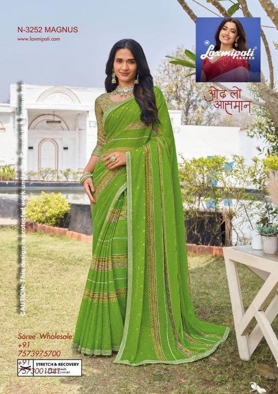 Laxmipati Ghazal N-3252 - Leaf Green Marble Chiffon Drape By