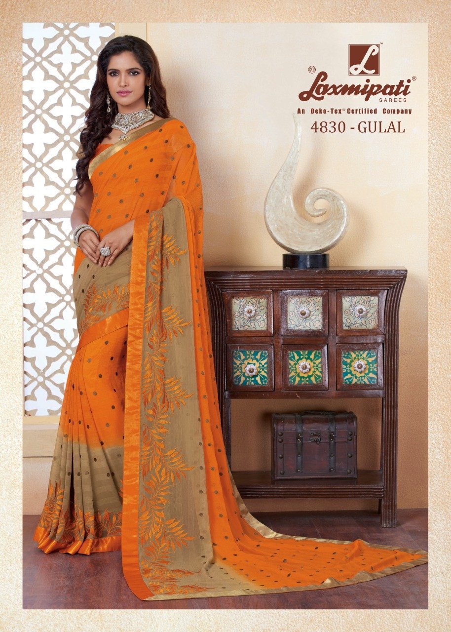New designer laxmipati saree Clearance