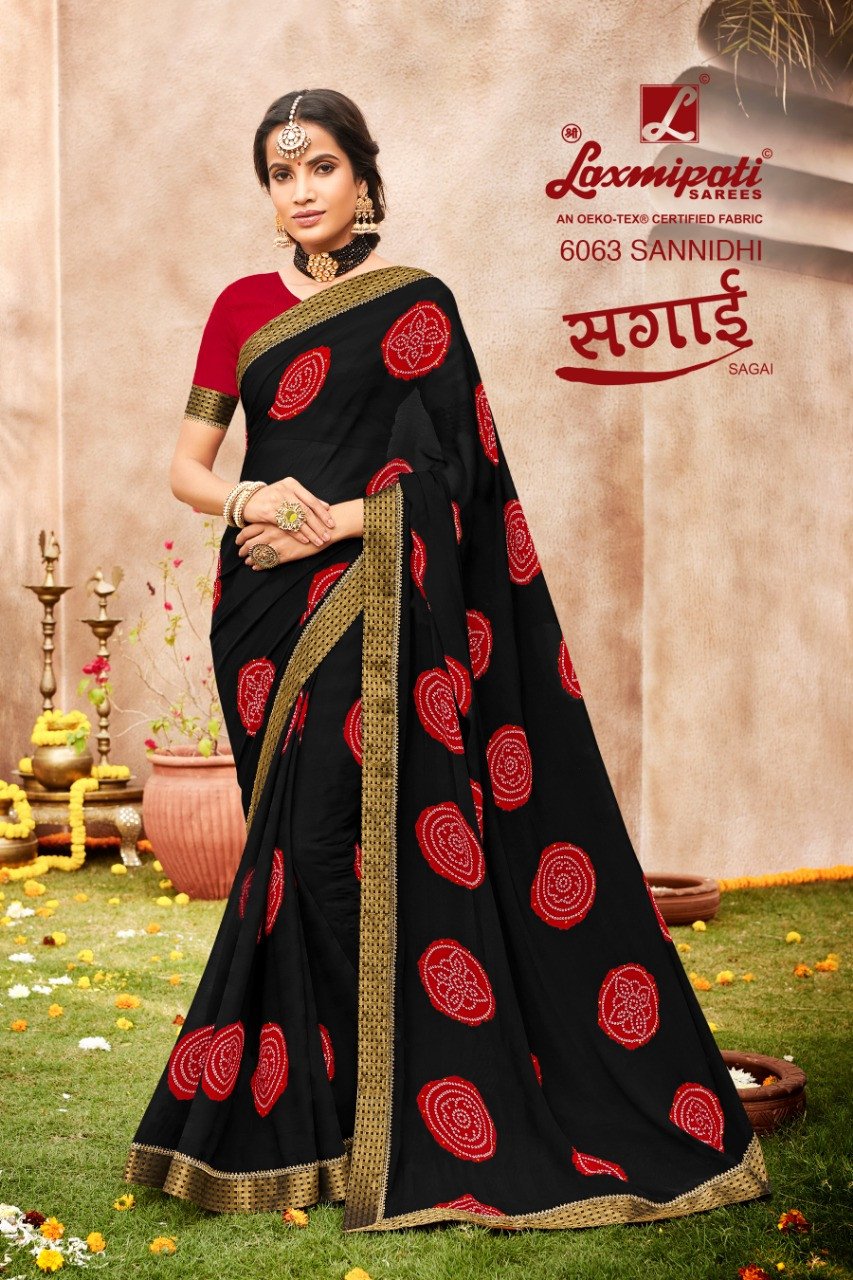 Sagai saree deals