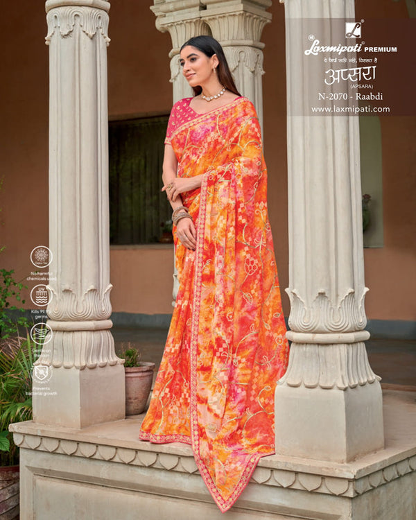 Laxmipati Apsara N-2070 Multicolor Moss Chiffon Saree