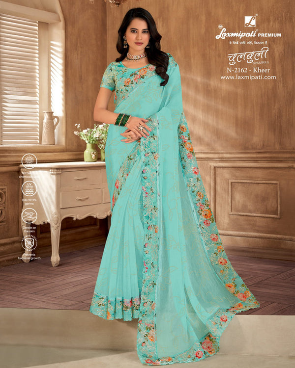 Laxmipati Chulbuli N-2162 Blue Organza Saree