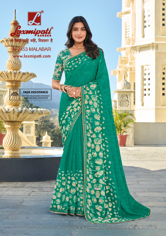 Laxmipati Rang Panchami N-2453 Teal Green Checks Chiffon Saree