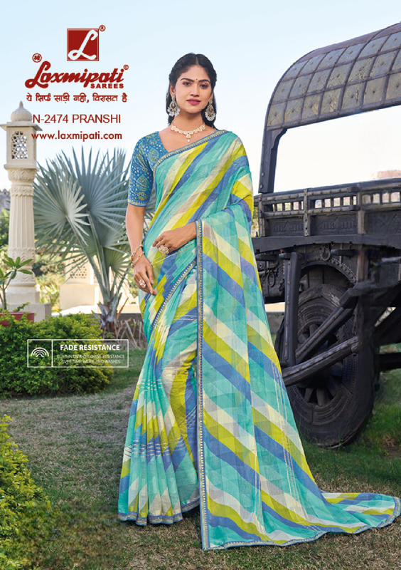 Laxmipati Rang Panchami N-2474 Multicolor Sparkle Chiffon Saree