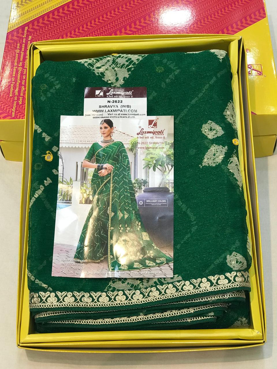 Laxmipati Phulvaari N-2622 Green Shimmer Chiffon Saree – SANSKAR