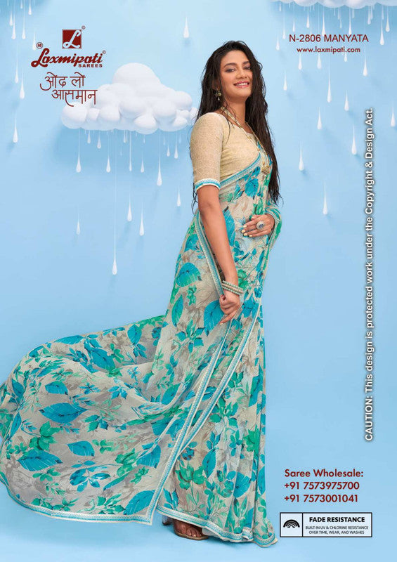 Laxmipati Sadhana N-2806 - Grey Georgette Drape By Sanskar Sarees