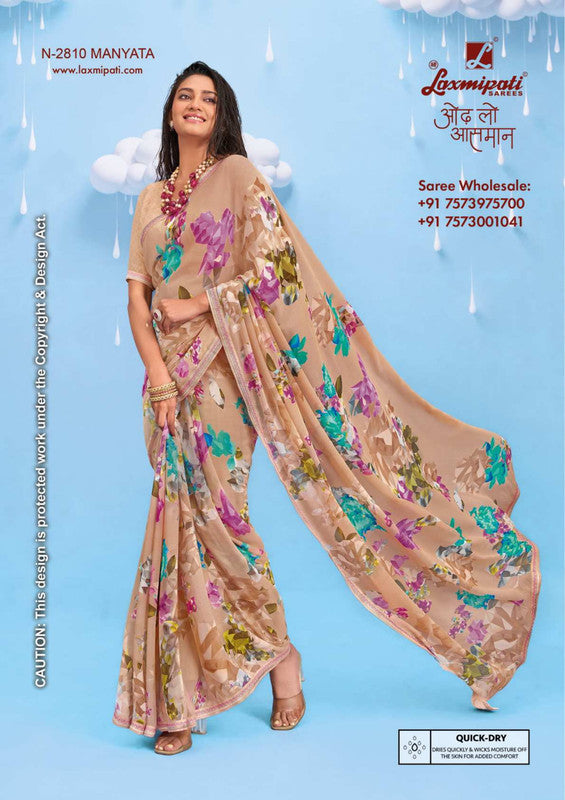 Laxmipati Sadhana N-2810 - Brown Georgette Drape By Sanskar Sarees