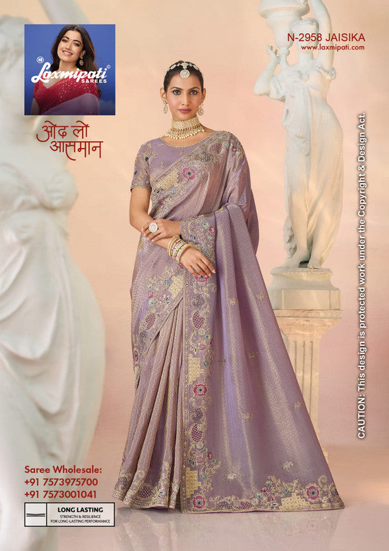 Laxmipati Kesar Bhog N-2958 - Light Onion Tissue Silk Drape By Sanskar Sarees