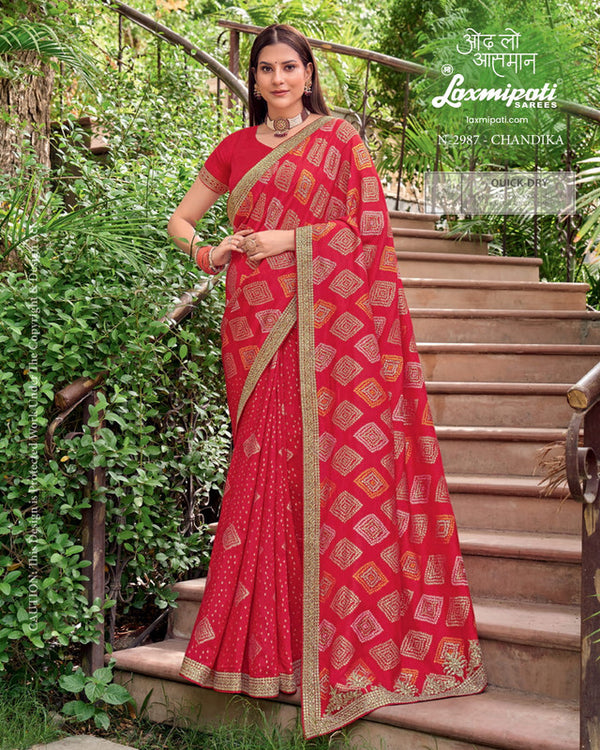 Laxmipati Uphaar N-2987 - Rani Soft Cotton Drape By Sanskar Sarees
