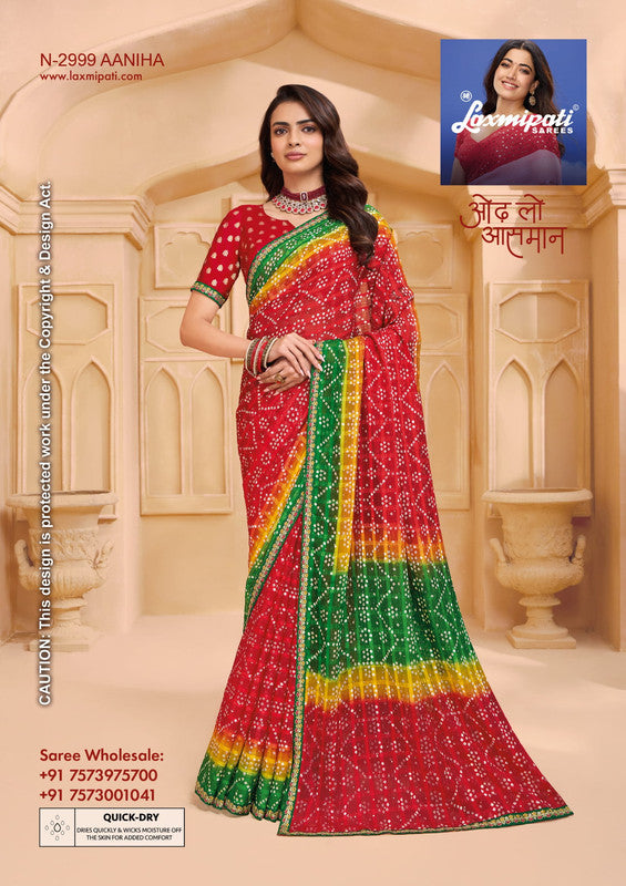 Laxmipati Tohfa N-2999 - Red/Multi Chex Chiffon Drape By Sanskar Sarees