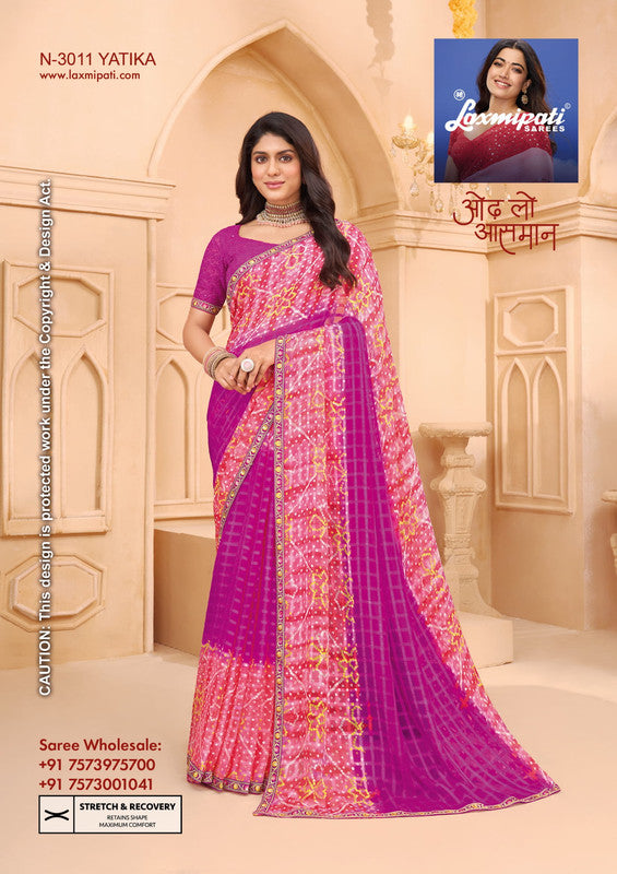 Laxmipati Tohfa N-3011 - Pink/Purple Chex Chiffon Drape By Sanskar Sarees