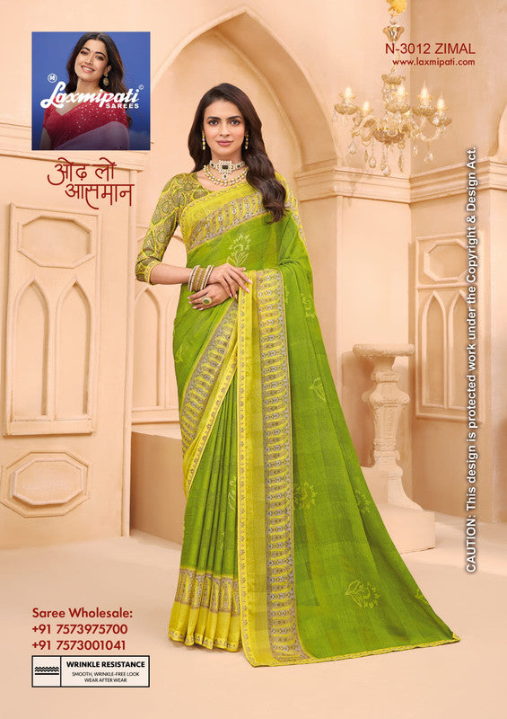 Laxmipati Tohfa N-3012 - Mehendi Sparkle Chiffon Drape By Sanskar Sarees