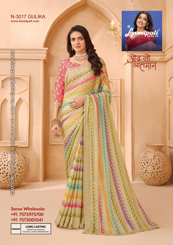 Laxmipati Tohfa N-3017 - Rust Sparkle Chiffon Drape By Sanskar Sarees