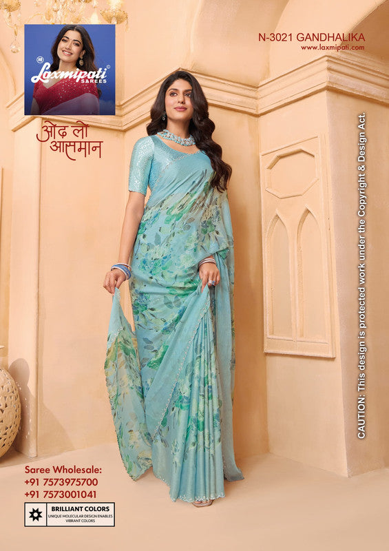 Laxmipati Tohfa N-3021 - Sky Blue Sprkle Chiffon Drape By Sanskar Sarees