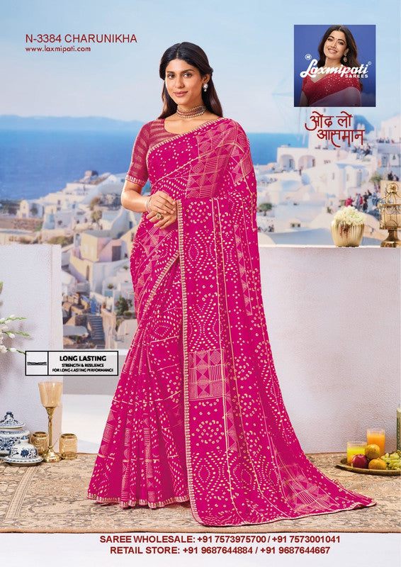 Sari出品 Laxmipati Mahek Bandhani K-089 Green Heavy Georgette Saree – SANSKAR