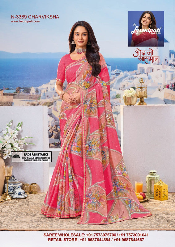 Laxmipati Yashoda3 8159 Green Multicolor Georgette Saree – SANSKAR