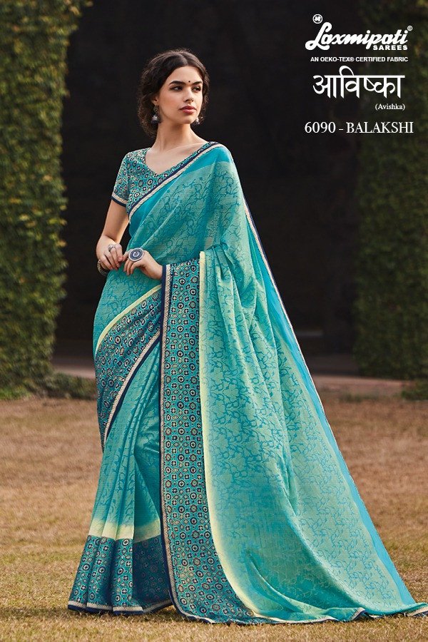 Laxmipati Avishka 6090 Blue Brasso Saree