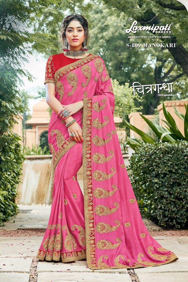 Laxmipati Chitragandha S-809 Pink Raw Silk Saree