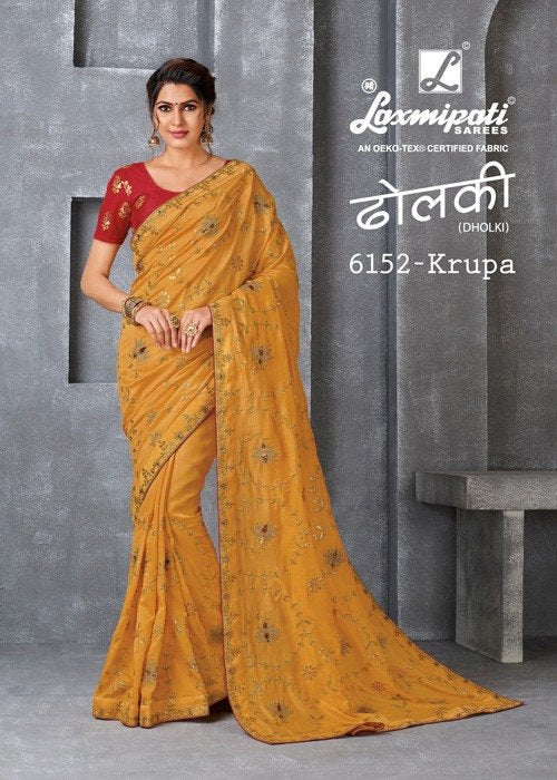 Laxmipati Dholki 6152 Yellow Silk Saree