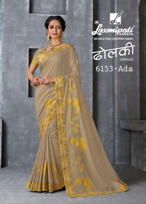 Laxmipati Dholki 6153 Cream Silk Saree