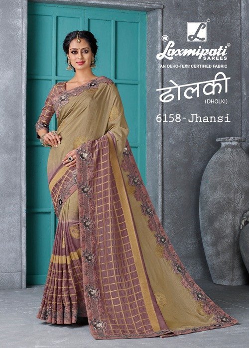 Laxmipati Dholki 6158 Multicolor Dola Silk Saree