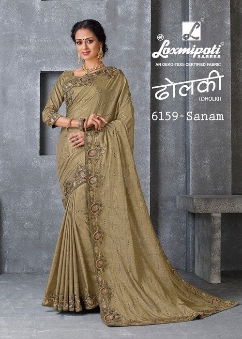 Laxmipati Dholki 6159 Cream Silk Saree