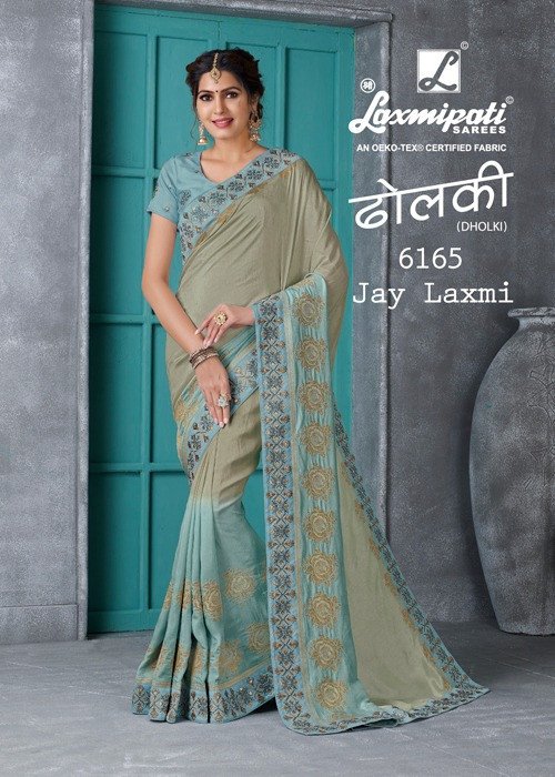 Laxmipati Dholki 6165 Multicolor Dola Silk Saree