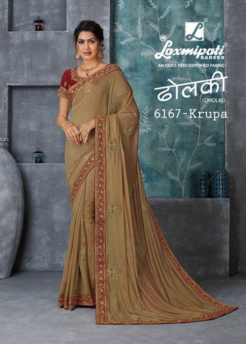 Laxmipati Dholki 6167 Cream Silk Saree