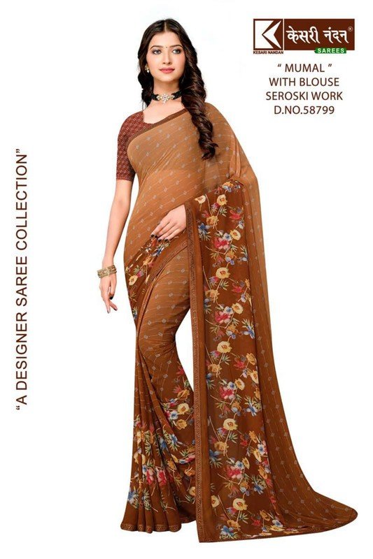 Kesari Nandan Mumal Kn-M58799 Brown Georgette Saree