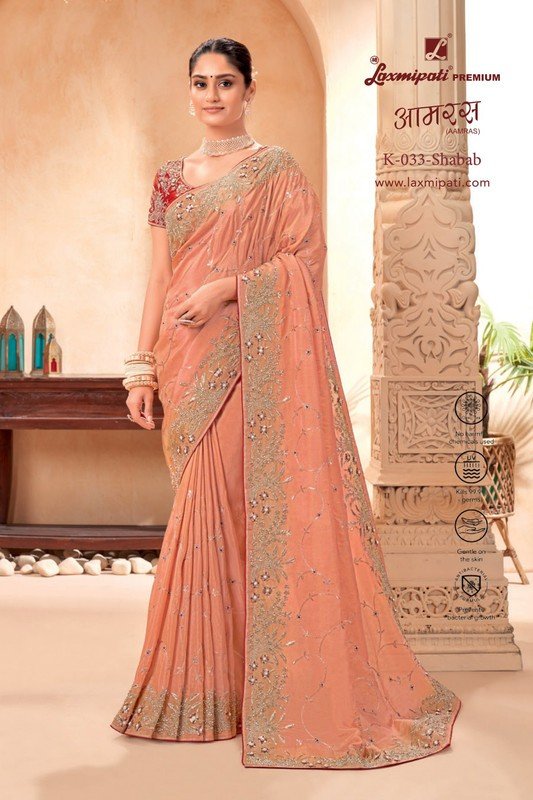 Laxmipati Aamras K-033 Peach Tissue Silk Saree