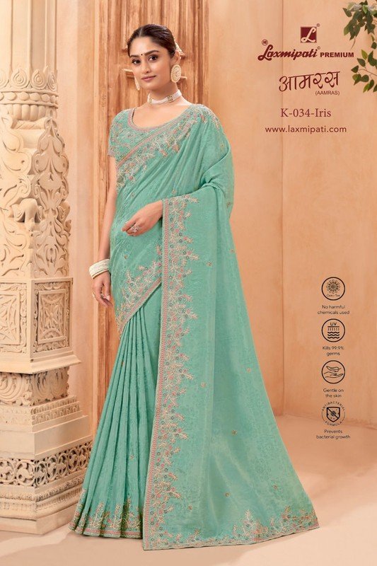 Laxmipati Aamras K-034 Green Jacquard Silk Saree