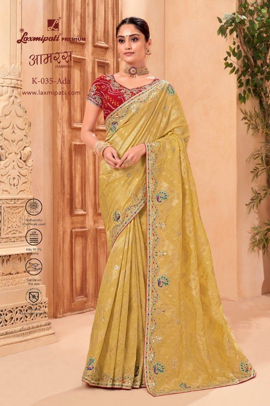 Laxmipati Aamras K-035 Yellow Dola Silk Saree