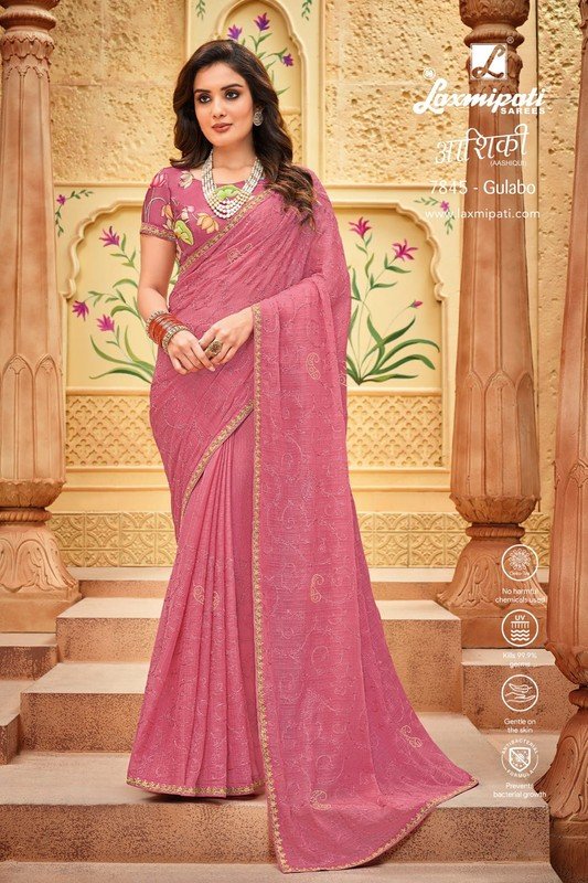 Laxmipati Aashiqui 7845 Pink Chiffon Saree