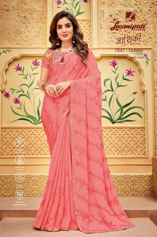 Laxmipati Aashiqui 7847 Pink Chiffon Saree