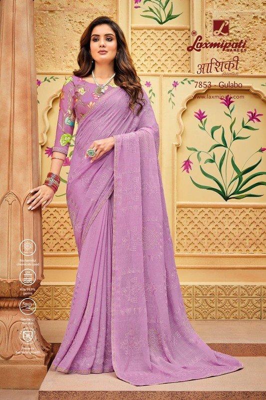 Laxmipati Aashiqui 7853 Mauve Chiffon Saree