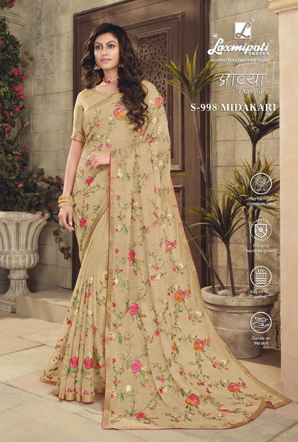 Laxmipati Aavya S-998 Cream Chiffon Saree