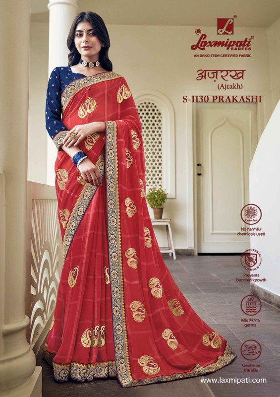 Laxmipati Ajrakh S-1130 Red Chiffon Saree