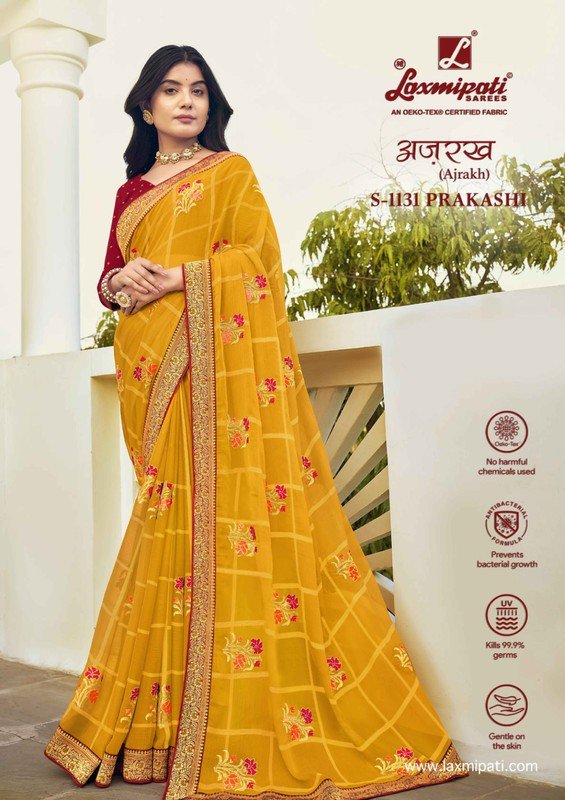 Laxmipati Ajrakh S-1131 Yellow Chiffon Saree