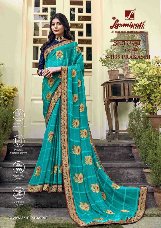 Laxmipati Ajrakh S-1135 Blue Chiffon Saree