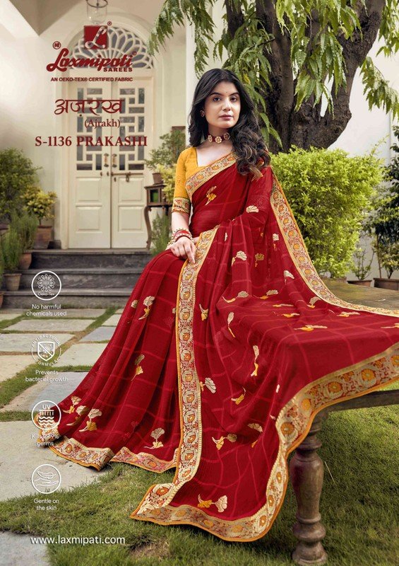 Laxmipati Ajrakh S-1136 Red Chiffon Saree