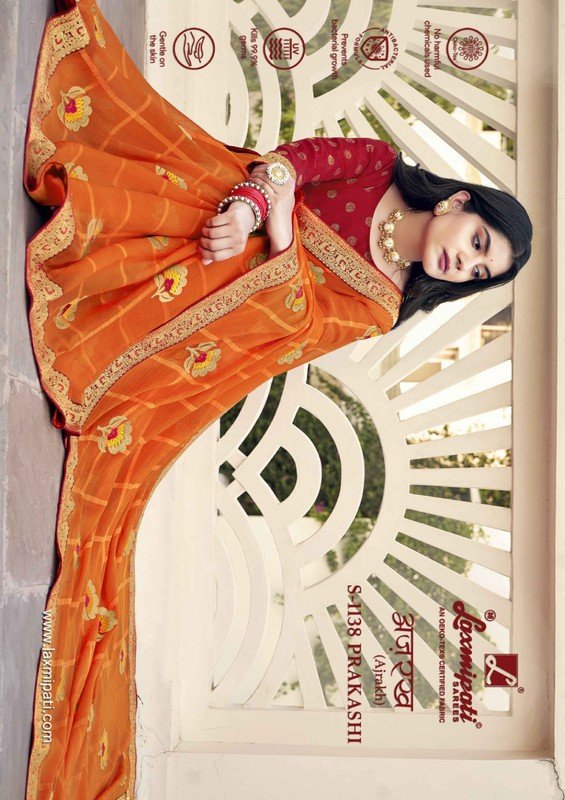 Laxmipati Ajrakh S-1138 Orange Chiffon Saree