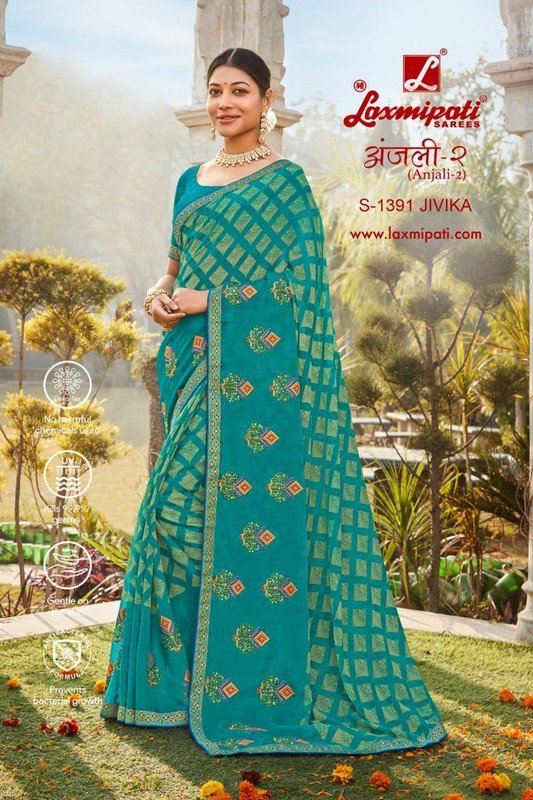 Laxmipati Anjali-2 S-1391 Green Chiffon Saree