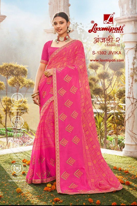 Laxmipati Anjali-2 S-1392 Red Chiffon Saree