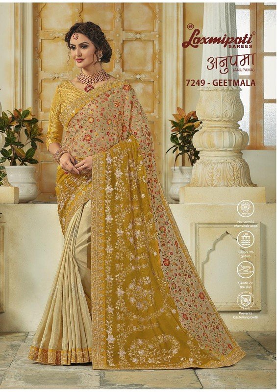 Laxmipati Anupama 7249 Yellow Organza Saree