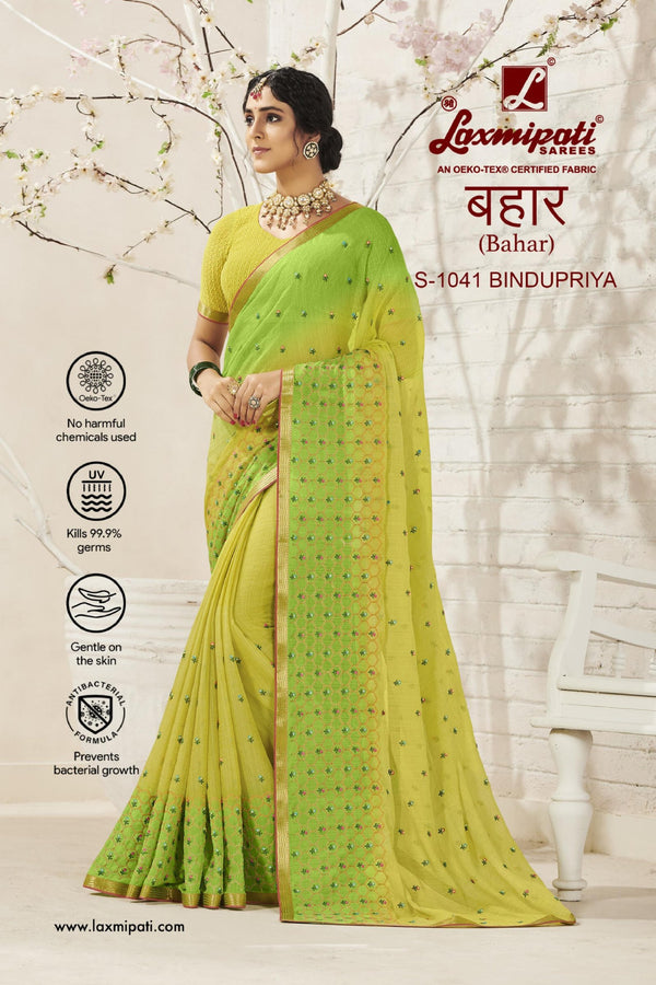 Laxmipati Bahar S-1041 Yellow Chiffon Saree