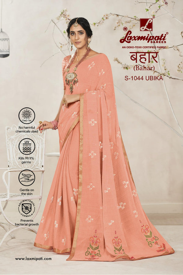 Laxmipati Bahar S-1044 Peach Chiffon Saree