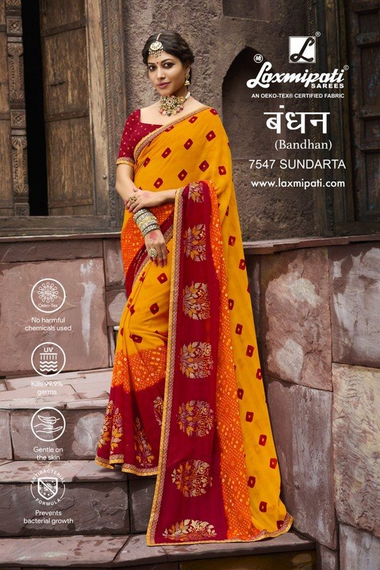 Laxmipati Bandhan 7547 Yellow Chiffon Saree