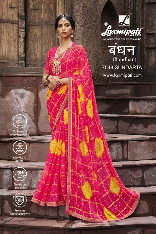 Laxmipati Bandhan 7548 Pink Chiffon Saree