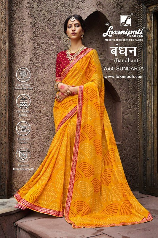 Laxmipati Bandhan 7550 Yellow Chiffon Saree