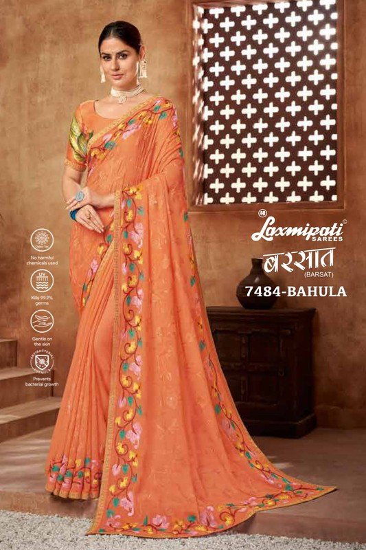 Laxmipati Barsat 7484 Peach Chiffon Saree